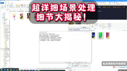 呆頭鵝批量剪輯矩陣系統(tǒng) 超詳細場景處理細節(jié)大揭秘