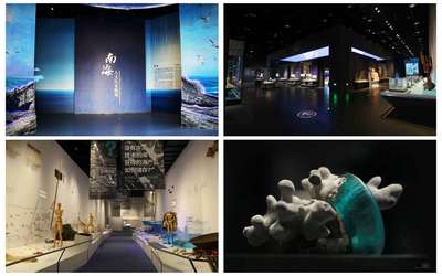 喜報(bào) | 中國(guó)（海南）南海博物館榮膺國(guó)家一級(jí)博物館，彰顯卓越展覽服務(wù)